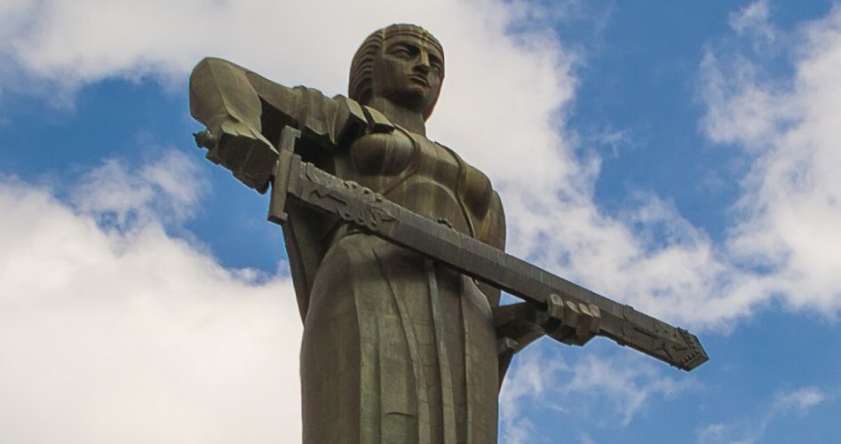 shutterstock_c_mere_armenie_3